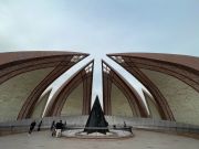 Islamabad - monumento nazionale Islamabad - monumento nazionale